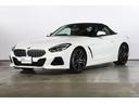 Ｚ４ ｓＤｒｉｖｅ２０ｉ　Ｍスポーツ　ＢＭＷ認定中古車　車線逸脱警告　衝突軽減ブレーキ（4枚目）