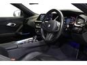 ｓＤｒｉｖｅ２０ｉ　Ｍスポーツ　ＢＭＷ認定中古車　車線逸脱警告　衝突軽減ブレーキ（13枚目）