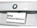ベースグレード BMW認定中古車(15枚目)