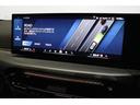 ベースグレード BMW認定中古車(26枚目)