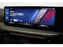 ベースグレード BMW認定中古車(28枚目)
