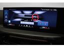 ベースグレード BMW認定中古車(55枚目)
