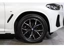 X3 xDrive 20d Mスポーツ BMW認定中古車 車線逸脱警告 衝突軽減ブレーキ(6枚目)