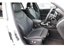 xDrive 20d Mスポーツ BMW認定中古車 車線逸脱警告 衝突軽減ブレーキ(10枚目)