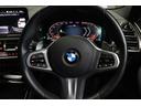xDrive 20d Mスポーツ BMW認定中古車 車線逸脱警告 衝突軽減ブレーキ(18枚目)