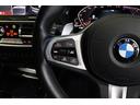 xDrive 20d Mスポーツ BMW認定中古車 車線逸脱警告 衝突軽減ブレーキ(19枚目)