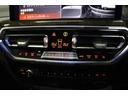 xDrive 20d Mスポーツ BMW認定中古車 車線逸脱警告 衝突軽減ブレーキ(22枚目)