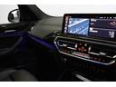 xDrive 20d Mスポーツ BMW認定中古車 車線逸脱警告 衝突軽減ブレーキ(24枚目)