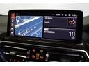 xDrive 20d Mスポーツ BMW認定中古車 車線逸脱警告 衝突軽減ブレーキ(25枚目)