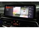 xDrive 20d Mスポーツ BMW認定中古車 車線逸脱警告 衝突軽減ブレーキ(27枚目)