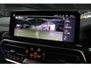 xDrive 20d Mスポーツ BMW認定中古車 車線逸脱警告 衝突軽減ブレーキ(28枚目)