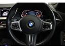 218dグランクーペ Mスポーツエディションジョイ+ BMW認定中古車 車線逸脱警告 衝突軽減ブレーキ(22枚目)