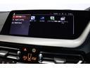 218dグランクーペ Mスポーツエディションジョイ+ BMW認定中古車 車線逸脱警告 衝突軽減ブレーキ(48枚目)