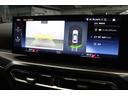 320i Mスポーツ BMW認定中古車 車線逸脱警告 衝突軽減ブレーキ(26枚目)
