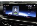 320i Mスポーツ BMW認定中古車 車線逸脱警告 衝突軽減ブレーキ(27枚目)