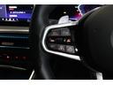 ３３０ｅ　Ｍスポーツ　ＢＭＷ認定中古車　車線逸脱警告　衝突軽減ブレーキ　ブラックヴァーネスカレザー（24枚目）