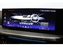 ３３０ｅ　Ｍスポーツ　ＢＭＷ認定中古車　車線逸脱警告　衝突軽減ブレーキ　ブラックヴァーネスカレザー（36枚目）