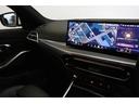 ３３０ｅ　Ｍスポーツ　ＢＭＷ認定中古車（44枚目）