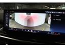 xDrive 35d エディションX BMW認定中古車 車線逸脱警告 衝突軽減ブレーキ(50枚目)