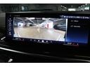 xDrive 35d エディションX BMW認定中古車 車線逸脱警告 衝突軽減ブレーキ(51枚目)