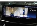xDrive 35d エディションX BMW認定中古車 車線逸脱警告 衝突軽減ブレーキ(53枚目)