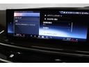 xDrive 35d エディションX BMW認定中古車 車線逸脱警告 衝突軽減ブレーキ(60枚目)