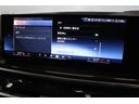 xDrive 35d エディションX BMW認定中古車 車線逸脱警告 衝突軽減ブレーキ(61枚目)