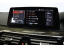 530iツーリング Mスポーツ BMW認定中古車 車線逸脱警告 衝突軽減ブレーキ(24枚目)