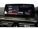 530iツーリング Mスポーツ BMW認定中古車 車線逸脱警告 衝突軽減ブレーキ(27枚目)