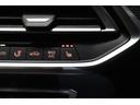 ｘＤｒｉｖｅ　３５ｄ　Ｍスポーツ　ＢＭＷ認定中古車　車線逸脱警告　衝突軽減ブレーキ（23枚目）