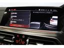 ｘＤｒｉｖｅ　３５ｄ　Ｍスポーツ　ＢＭＷ認定中古車　車線逸脱警告　衝突軽減ブレーキ（28枚目）