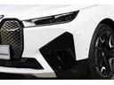 ｉＸ ｘＤｒｉｖｅ　５０　ＢＭＷ認定中古車　車線逸脱警告　衝突軽減ブレーキ（4枚目）