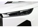 ｉＸ ｘＤｒｉｖｅ　５０　ＢＭＷ認定中古車　車線逸脱警告　衝突軽減ブレーキ（5枚目）