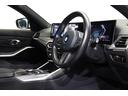 ３シリーズ ３２０ｄ　ｘＤｒｉｖｅツーリング　Ｍスポーツ　ＢＭＷ認定中古車　車線逸脱警告　衝突軽減ブレーキ（8枚目）