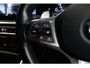 ３２０ｄ　ｘＤｒｉｖｅツーリング　Ｍスポーツ　ＢＭＷ認定中古車　車線逸脱警告　衝突軽減ブレーキ（17枚目）