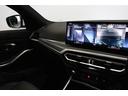 ３２０ｄ　ｘＤｒｉｖｅツーリング　Ｍスポーツ　ＢＭＷ認定中古車　車線逸脱警告　衝突軽減ブレーキ（20枚目）