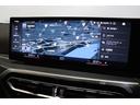 ３２０ｄ　ｘＤｒｉｖｅツーリング　Ｍスポーツ　ＢＭＷ認定中古車　車線逸脱警告　衝突軽減ブレーキ（23枚目）