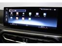 ３２０ｄ　ｘＤｒｉｖｅツーリング　Ｍスポーツ　ＢＭＷ認定中古車　車線逸脱警告　衝突軽減ブレーキ（24枚目）