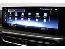 ３２０ｄ　ｘＤｒｉｖｅツーリング　Ｍスポーツ　ＢＭＷ認定中古車　車線逸脱警告　衝突軽減ブレーキ（25枚目）