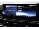xDrive 40d Mスポーツ BMW認定中古車 車線逸脱警告 衝突軽減ブレーキ(27枚目)