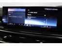 xDrive 40d Mスポーツ BMW認定中古車 車線逸脱警告 衝突軽減ブレーキ(29枚目)