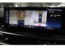 xDrive 40d Mスポーツ BMW認定中古車 車線逸脱警告 衝突軽減ブレーキ(36枚目)