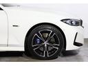 ３３０ｅ　Ｍスポーツ　ハイラインパッケージ　ＢＭＷ認定中古車　車線逸脱警告　衝突軽減ブレーキ（30枚目）