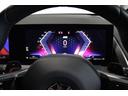 xDrive 20d Mスポーツ BMW認定中古車(26枚目)