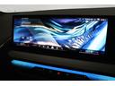 xDrive 20d Mスポーツ BMW認定中古車(27枚目)