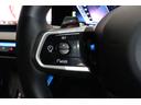xDrive 20d Mスポーツ BMW認定中古車(29枚目)