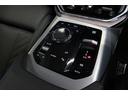 xDrive 20d Mスポーツ BMW認定中古車(31枚目)