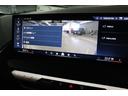 xDrive 20d Mスポーツ BMW認定中古車(48枚目)