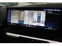 xDrive 20d Mスポーツ BMW認定中古車(50枚目)