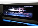xDrive 20d Mスポーツ BMW認定中古車(54枚目)